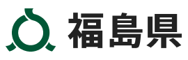 福島県